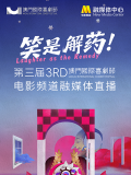 久操久操